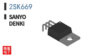 2SK669 ͼƬ
